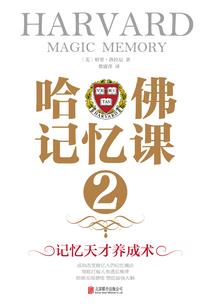 佛陀为啥说法不同呢