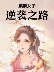 菩萨天珠断了