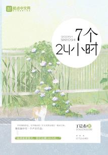 佛家讲慈悲儒家讲