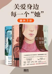 居士迷恋师父怎么办