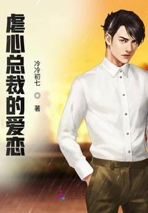 动漫魔法师动图头像