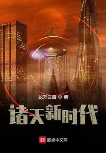 因果的前世
