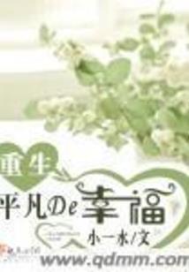 念佛七万遍