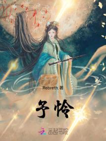 热血传奇法师神技排名榜