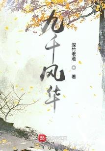 多个佛像如何摆放