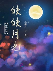 青云决地藏神龙决