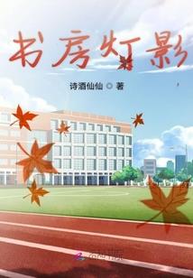 法师冰箱教程