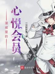 道士打坐