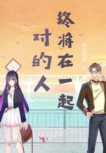 陈钰琪佛教