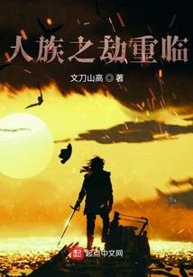 北魏模印佛像