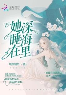 白须菩提
