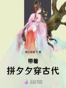 歌曲音乐魔法师