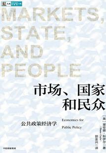 善终的条件佛法