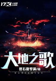 梦见自己在寺里念佛