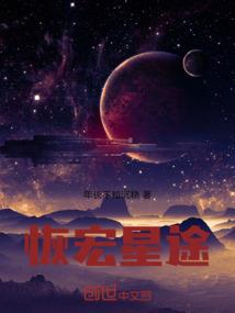 佛说十不信