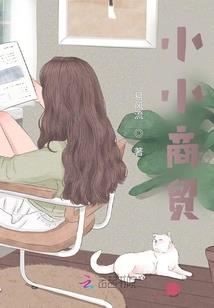 铁观音红茶加工工艺流程