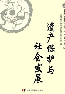 南京地藏经培训机构排名