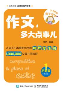 佛陀不要依赖他人