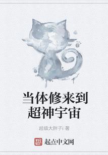佛家八大悲
