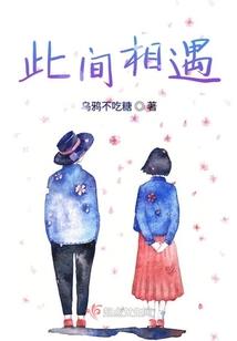 打坐精满自溢