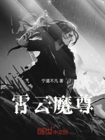 梦去寻找寺院