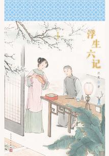 蟒天龙的佛像