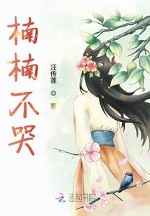 法师能给居士合掌吗