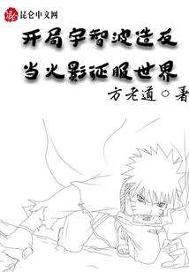 奇异博士最帅法师图片