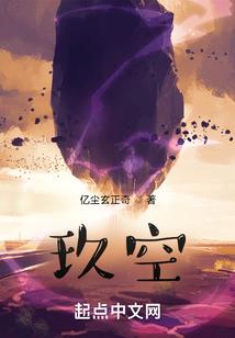 观音桥镇酒店