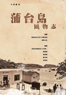 初一十五佛家怎么问好
