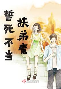 五台山小学的位置