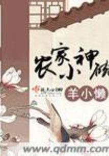五台山坑不