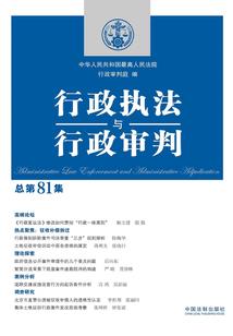 属鸡的人能带大悲咒吗
