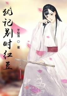 地藏王菩萨配歌