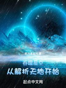 佛经诚信名句