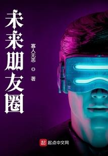 观音吊链女