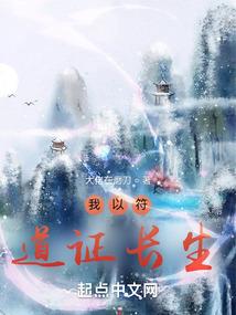 北上广寺庙