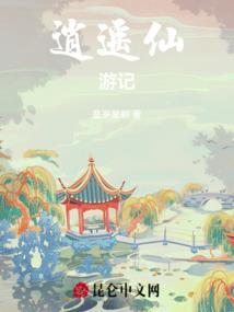 网上能买佛教产品吗吗