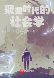为什么念佛会想哭