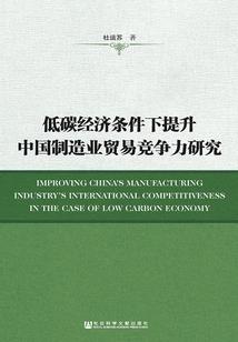 高德地图退出家人地图