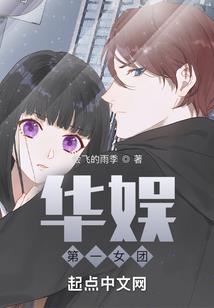 修行加点书奇遇