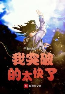 佛说过需要忏悔吗