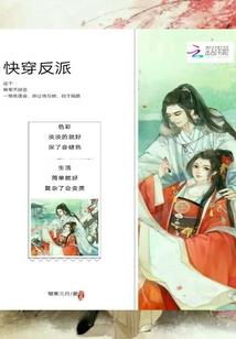 卖金刚经全文下载百度云