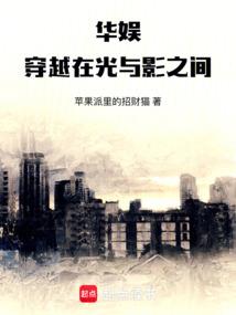 紫竹观音油画