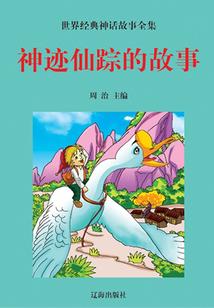 真观音门