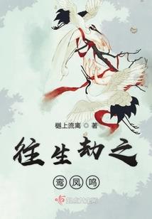 佛教中什么佛法力最高