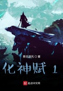 有家有业的学佛