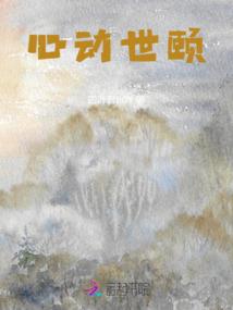 佛经起名的方法