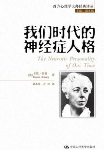 去五台山穿衣指南