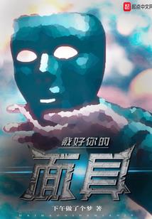 菩提菩萨真言